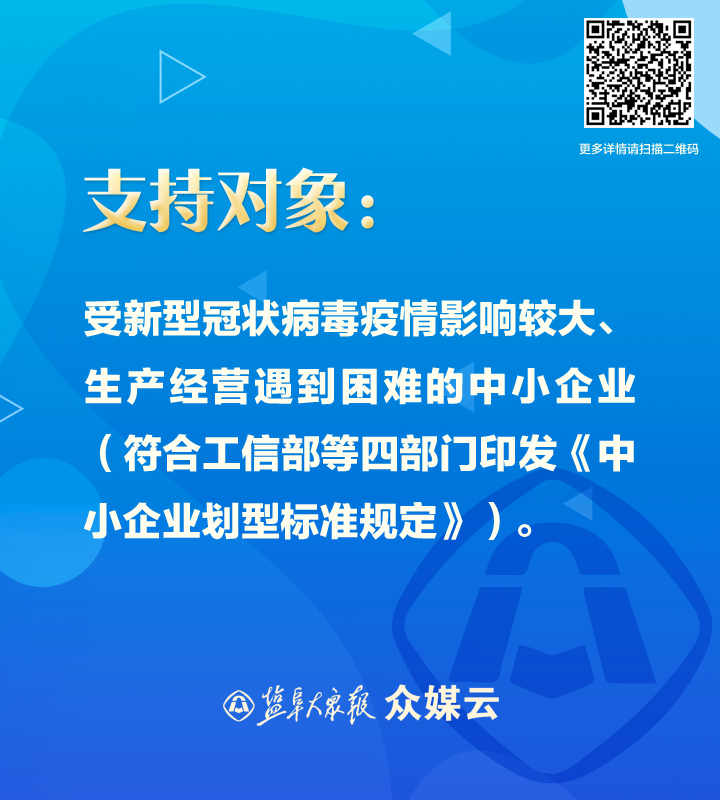 遼寧省財政局官網_遼寧省財政局官網首頁_遼寧省財政廳官網登錄入口