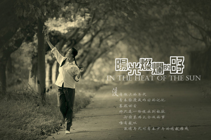 積極陽光向上的語句_積極陽光向上的句子簡短_陽光積極向上的句子