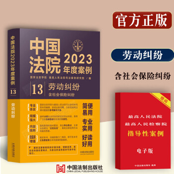 合肥市勞動保障網_合肥勞動保障服務中心_合肥勞動社會保障局官網