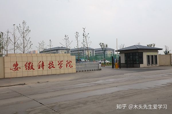 保定科技職業技術學院_保定科技職業技術學院電話_保定科技職業學院怎么樣