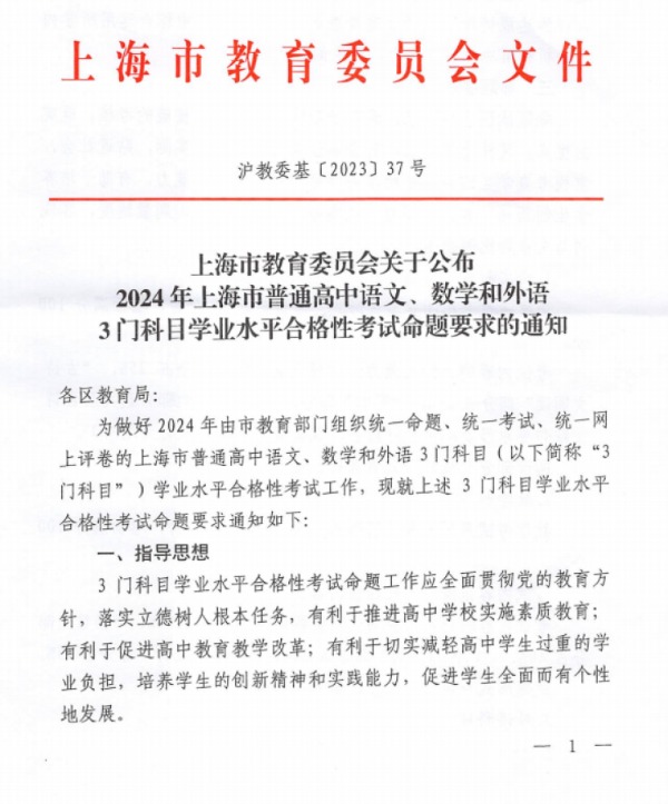 重慶教育考試院網(wǎng)站_重慶教育考試院網(wǎng)址查詢_重慶考試教育網(wǎng)官網(wǎng)