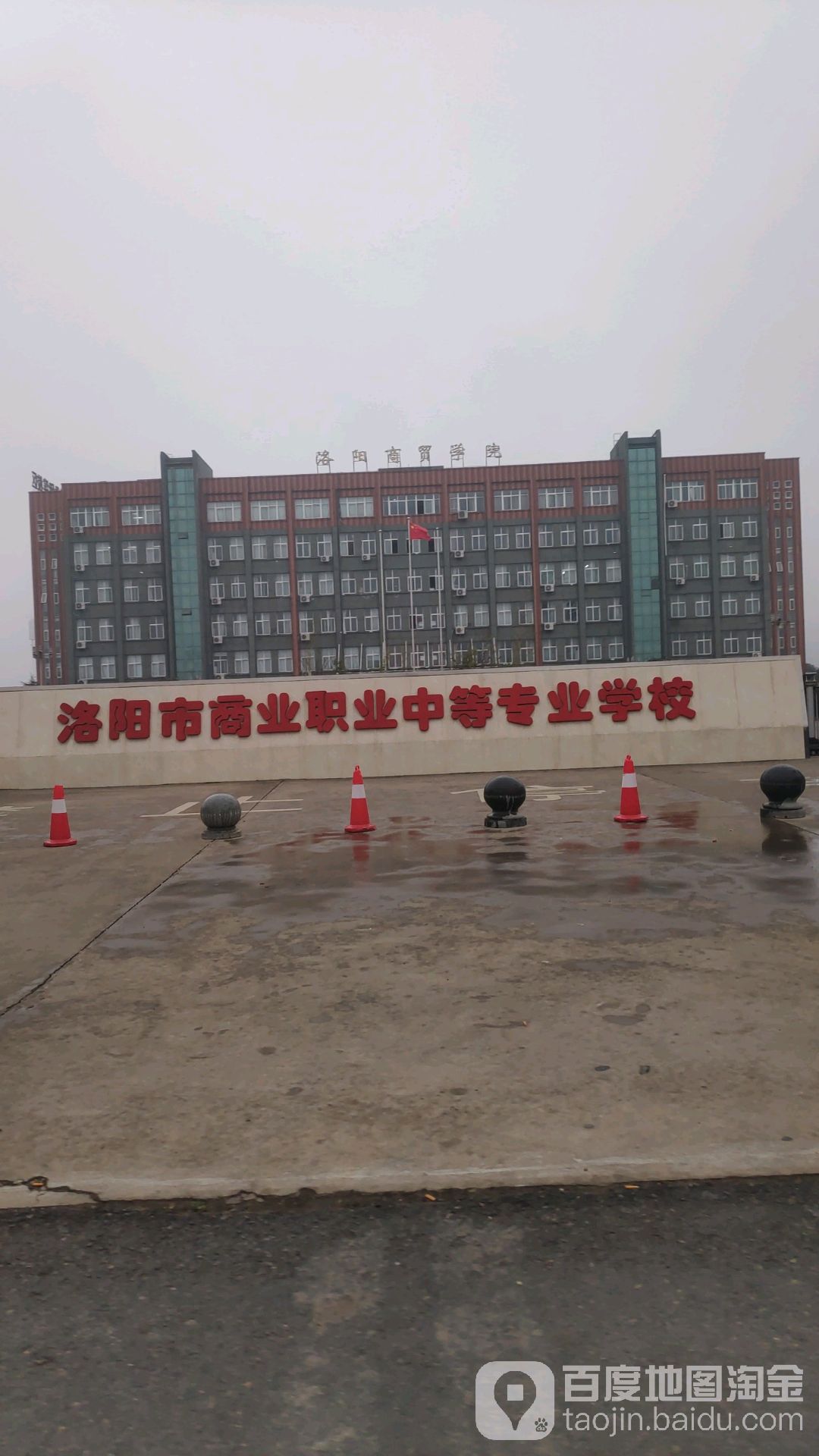 呼市職業(yè)學(xué)院簡(jiǎn)介_(kāi)呼市職業(yè)學(xué)校_呼市職業(yè)學(xué)校在哪