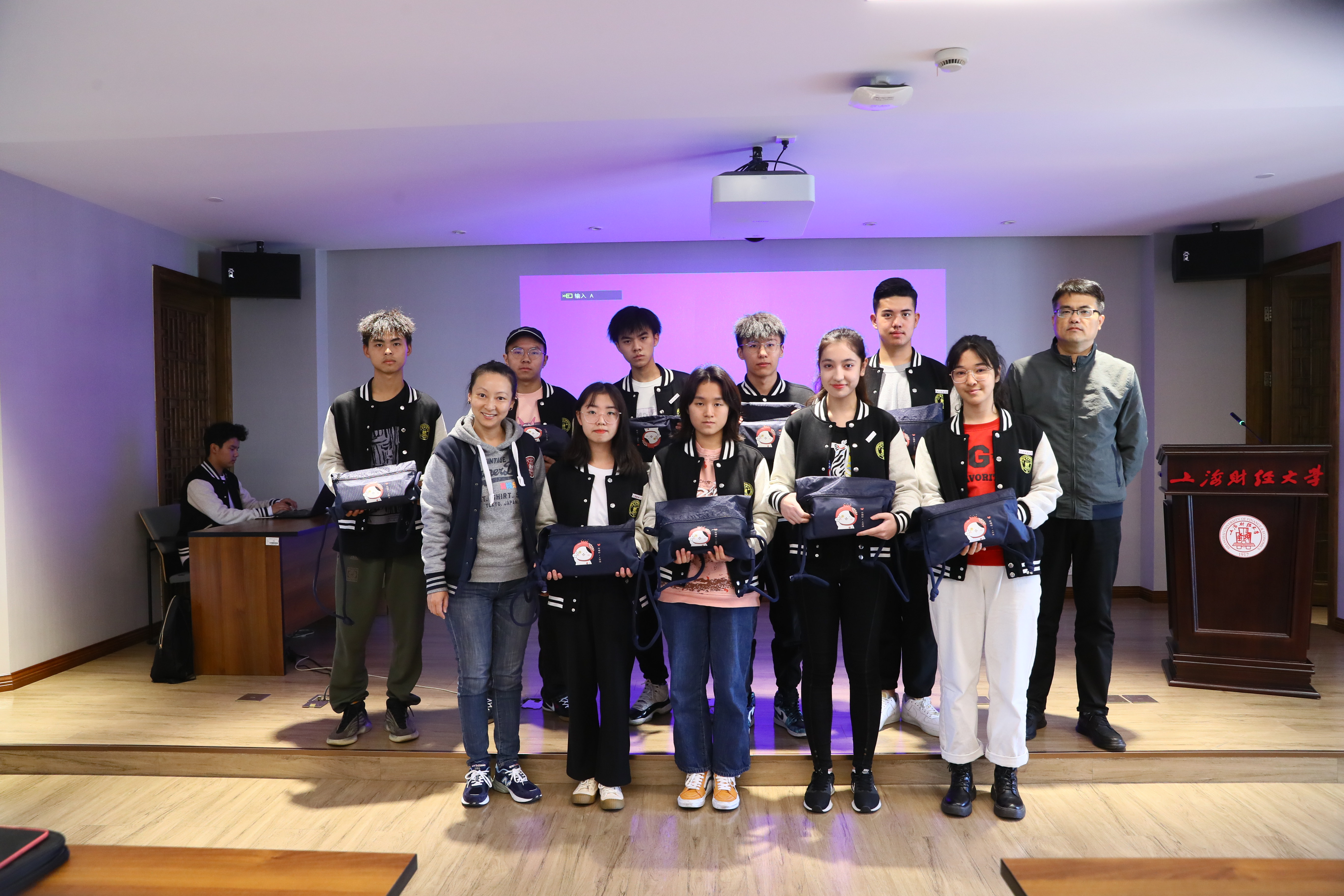 民族預科班重點大學2020_2024少數(shù)民族預科班大學名單_民族預科班錄取批次