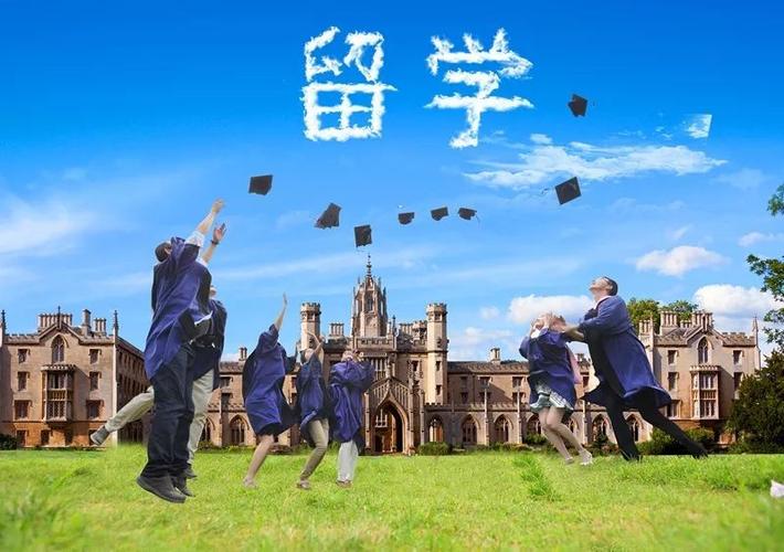 出國留學機構服務費用多少_出國留學服務機構_出國留學服務機構需要何種資質