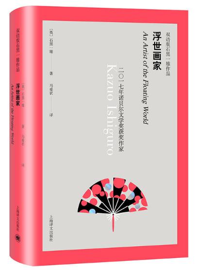 諾貝爾文學獎中國第一人_諾貝爾文學獎中國人有幾個_中國 諾貝爾文學獎