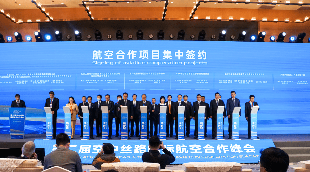 西安航空學院教育系統官網_西安航空學院教育網_西安航空學院學院教務管理系統