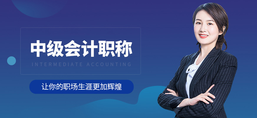 北京市注冊會計師協(xié)會官網(wǎng)_北京注冊會計師官網(wǎng)協(xié)會電話_北京注冊會計師協(xié)會收費(fèi)標(biāo)準(zhǔn)
