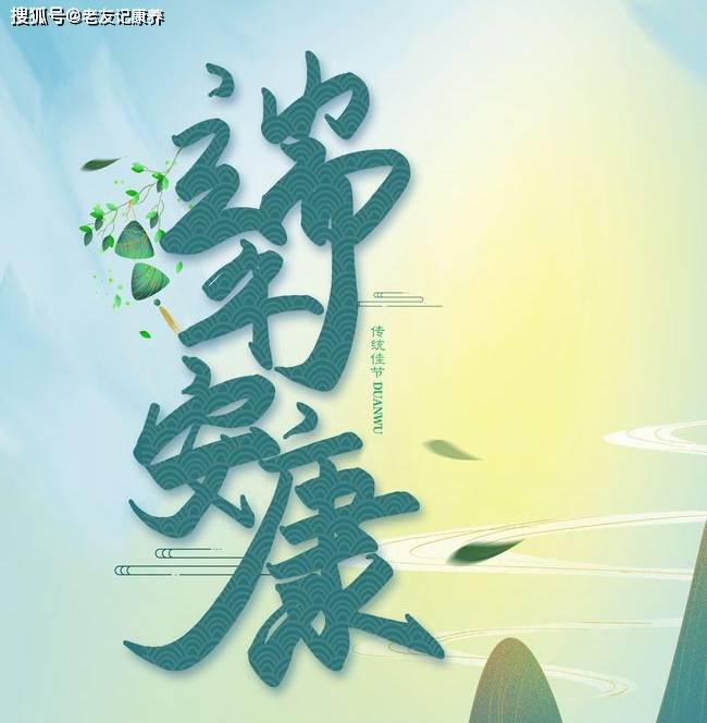 逝者安息生者_(dá)生者安息逝者已矣_生者逝者安息