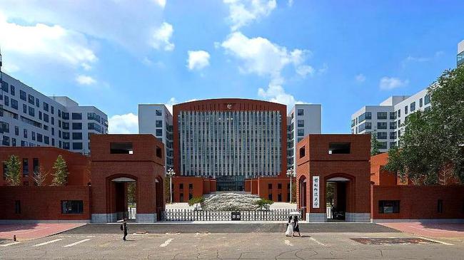 首都師范大學本科招生網_首都師范大學的招生網_首都師范大學本科招生網官網