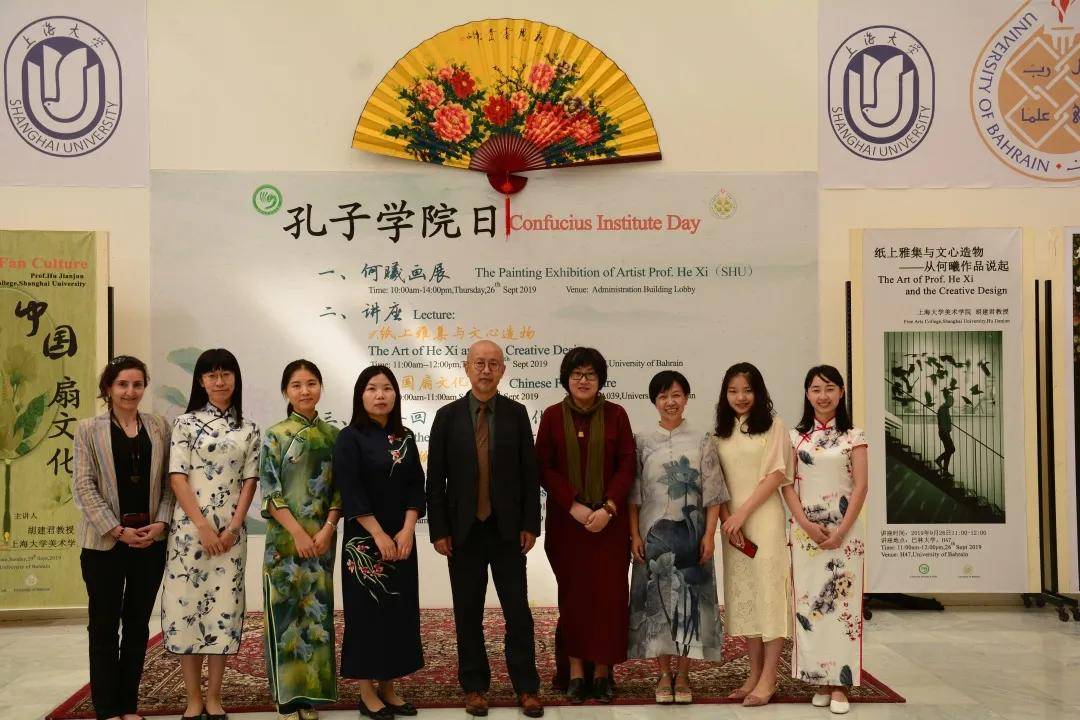 孔子學院的總部_孔子學院總部_孔子學院百科