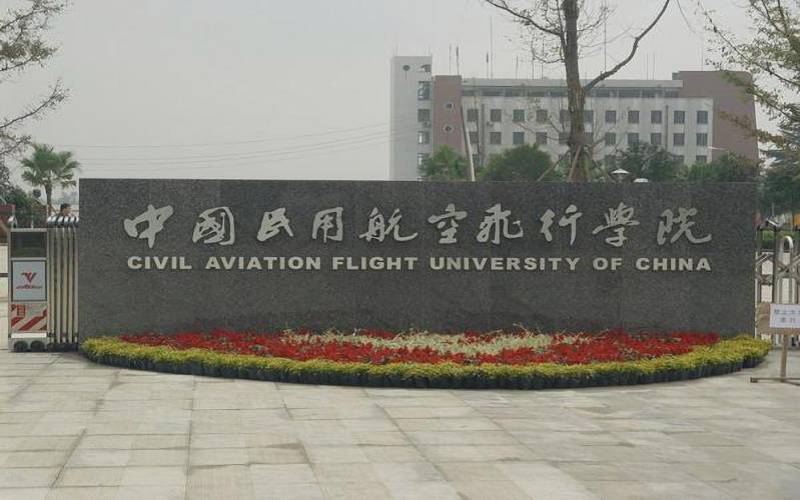 河南旅游學院官網_河南旅游職業學院怎么樣_河南省旅游職業學院