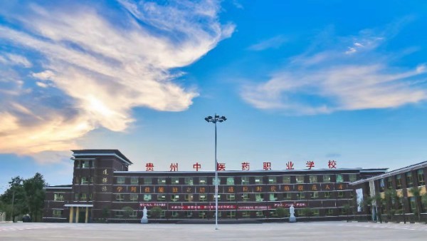 四川中醫藥專科學校_四川醫藥專科學校排名榜_四川專科醫藥類學校