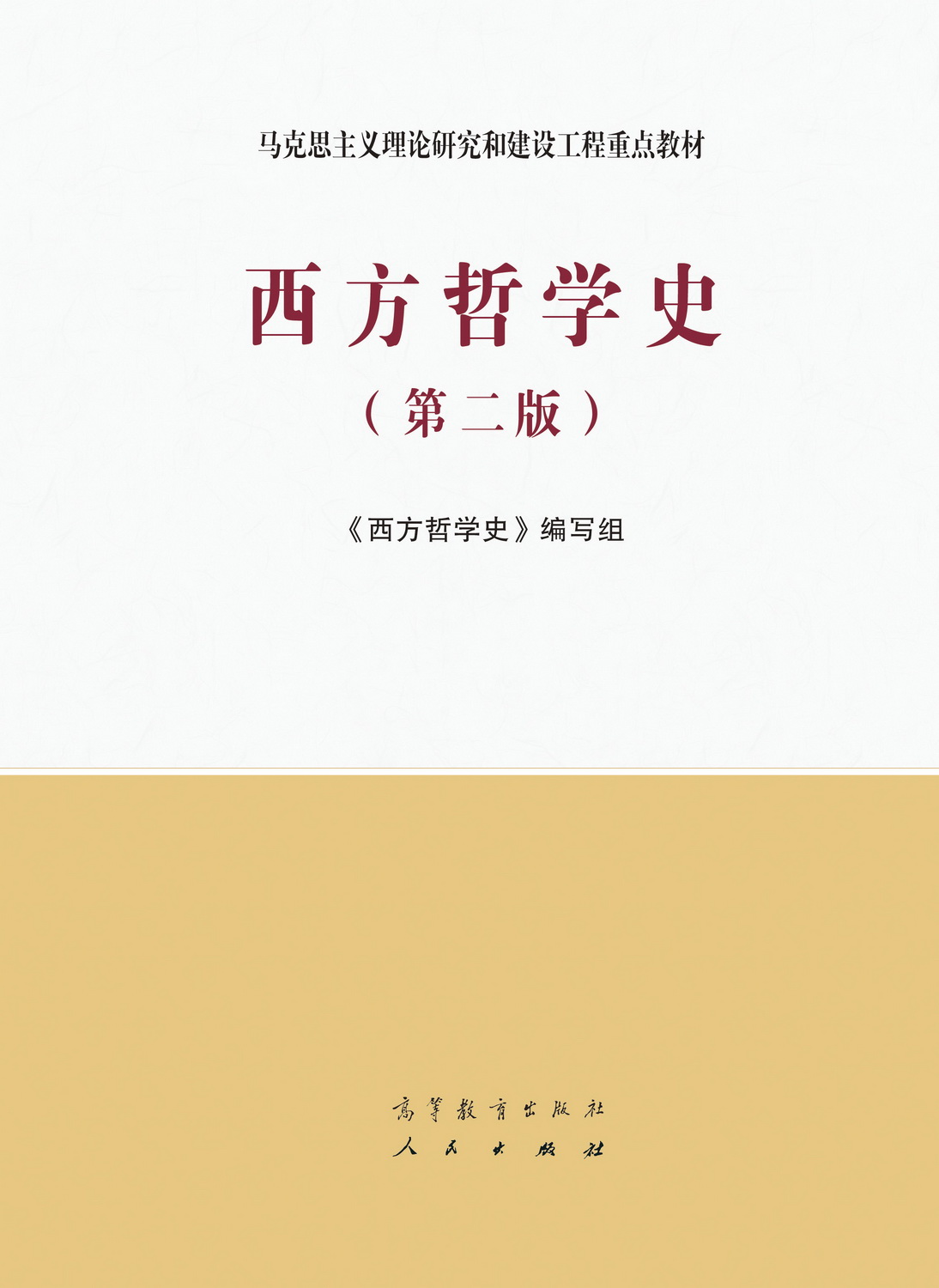 河北大學排名_河北大學bbs論壇_河北大學bbs