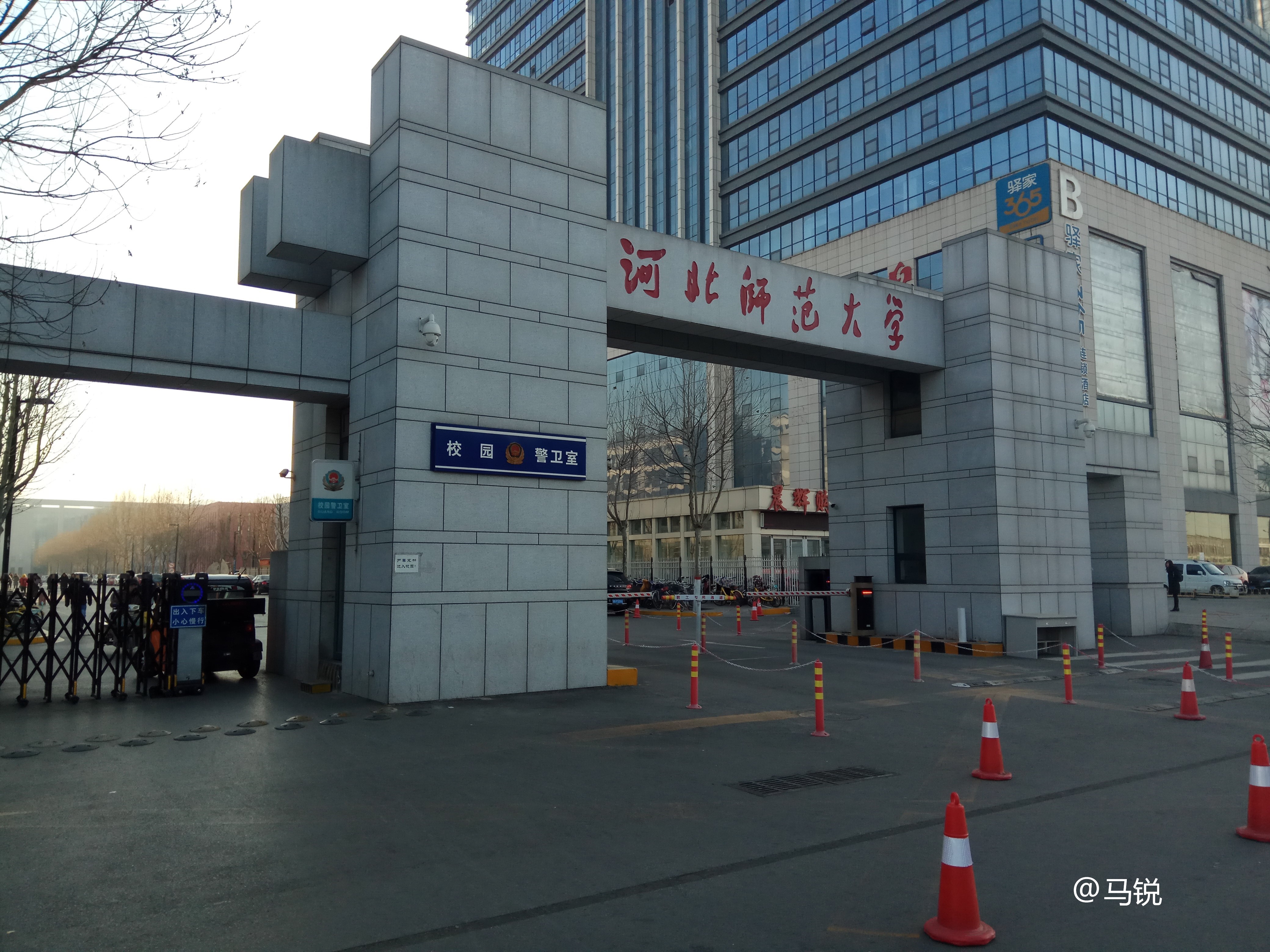 河北大學自考辦_河北自考本科學校_河北自考流程及費用