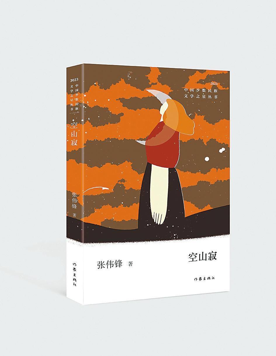 霜落荊門江樹空布帆無恙掛秋風_霜落荊門江樹空下一句_霜落津門江樹空