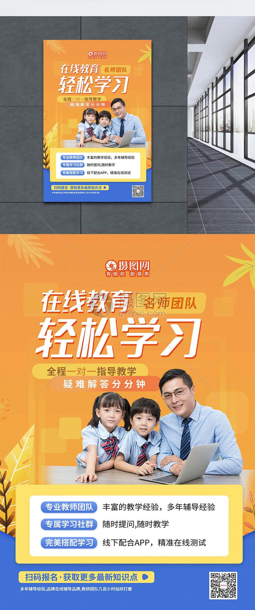 東北大學網站官網_東北大學網站官網首頁_東北大學網站