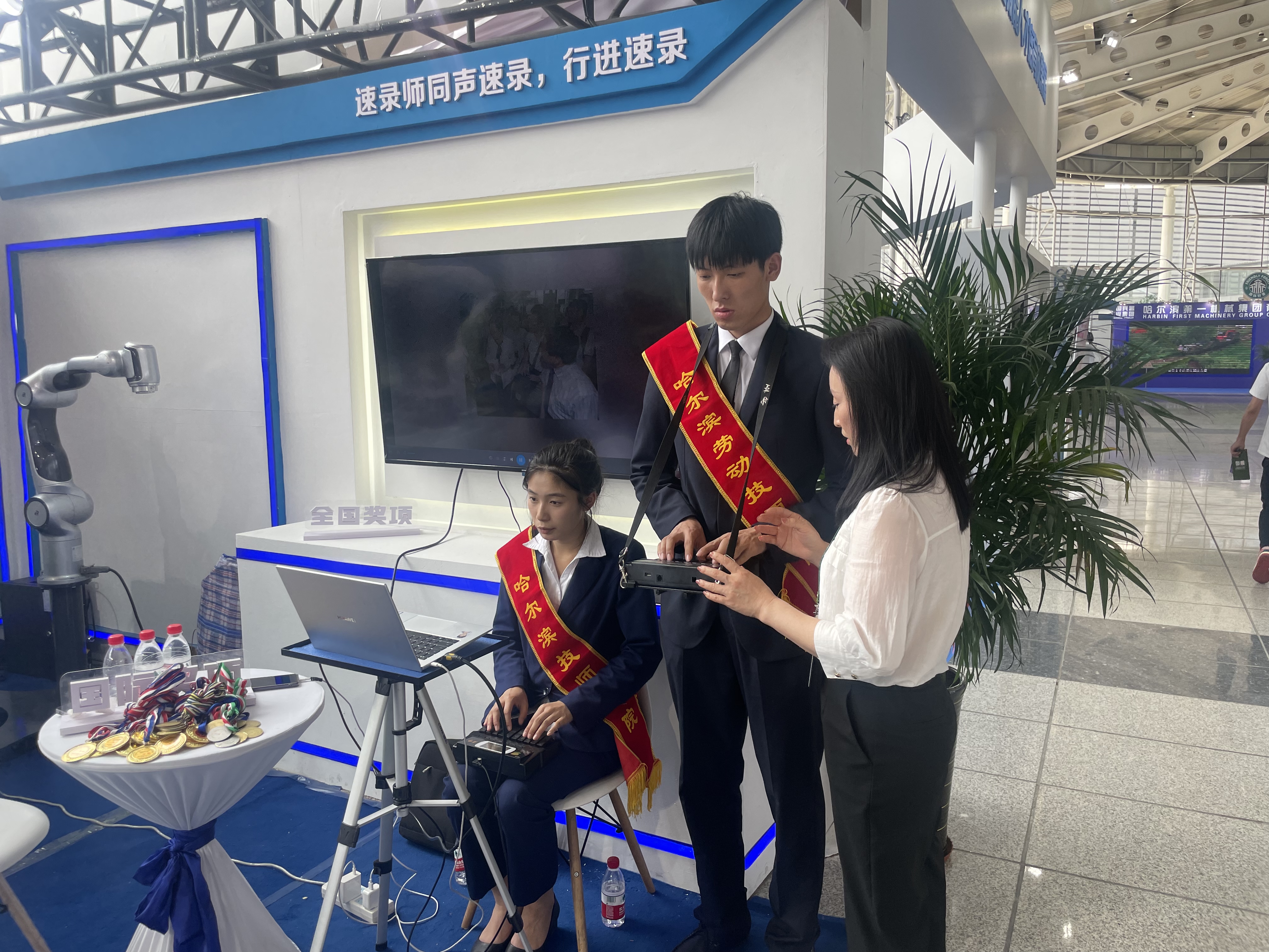黑龍江農墾職業_黑龍江農墾職業學院單招考什么_黑龍江農墾職業學院