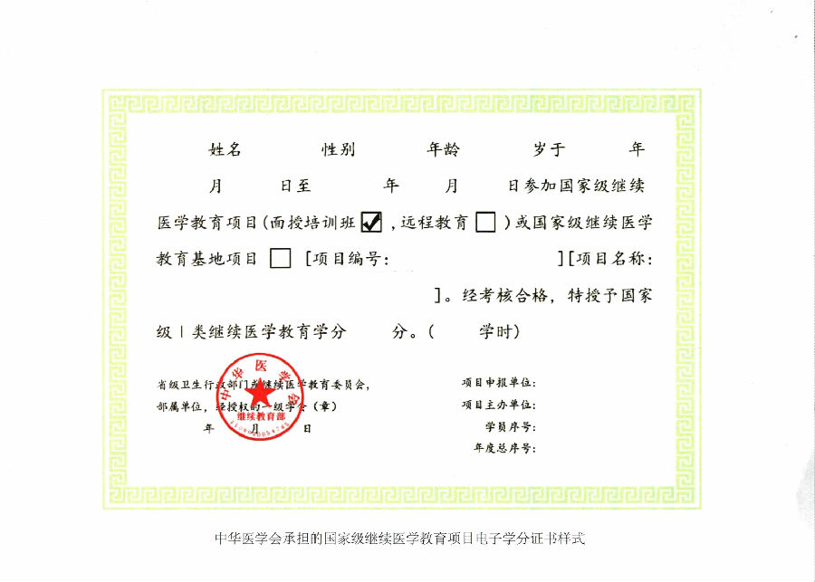 重慶教育考試院網(wǎng)站_重慶巿教育考試院門(mén)戶網(wǎng)_重慶教育考試院網(wǎng)址查詢