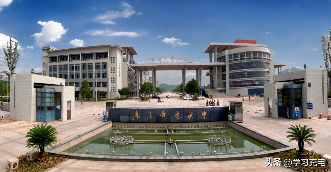 西安郵電大學(xué)教務(wù)系統(tǒng)網(wǎng)站_西安郵電學(xué)院教務(wù)處_西安郵電學(xué)院教務(wù)處電話號(hào)碼