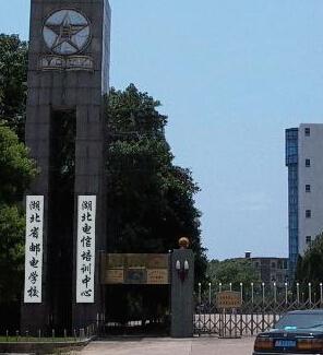 西安郵電大學(xué)教務(wù)系統(tǒng)網(wǎng)站_西安郵電學(xué)院教務(wù)處電話號(hào)碼_西安郵電學(xué)院教務(wù)處