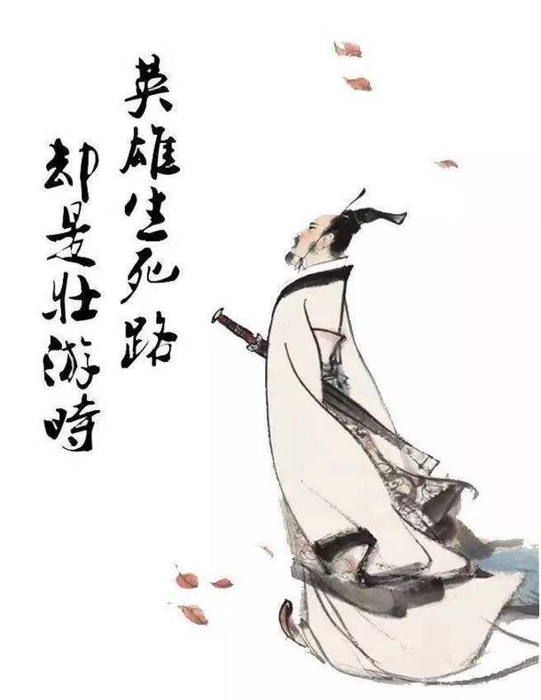 名句四書五經是哪五書_四書五經名言一千句_四書五經名句