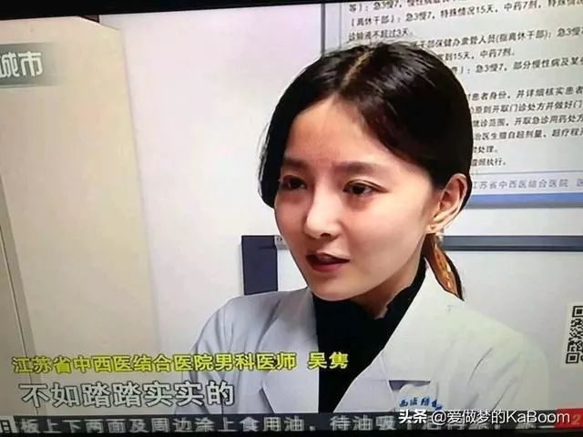 人衛網下載_人衛網入口官網_中國人衛網怎么登錄
