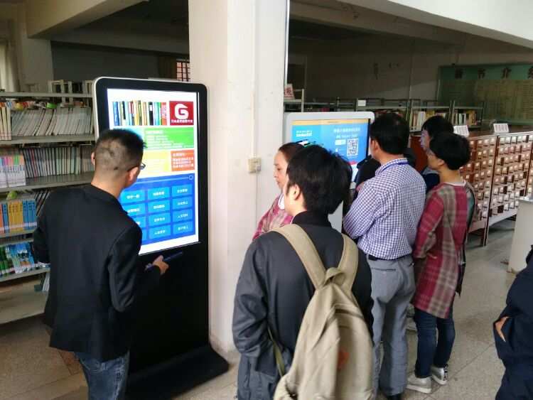江蘇大學信息門戶登錄系統_江蘇大學信息網門戶_江蘇師范大學信息門戶登錄