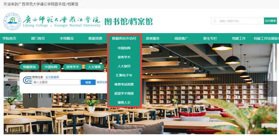 江蘇大學信息門戶登錄系統_江蘇大學信息網門戶_江蘇師范大學信息門戶登錄