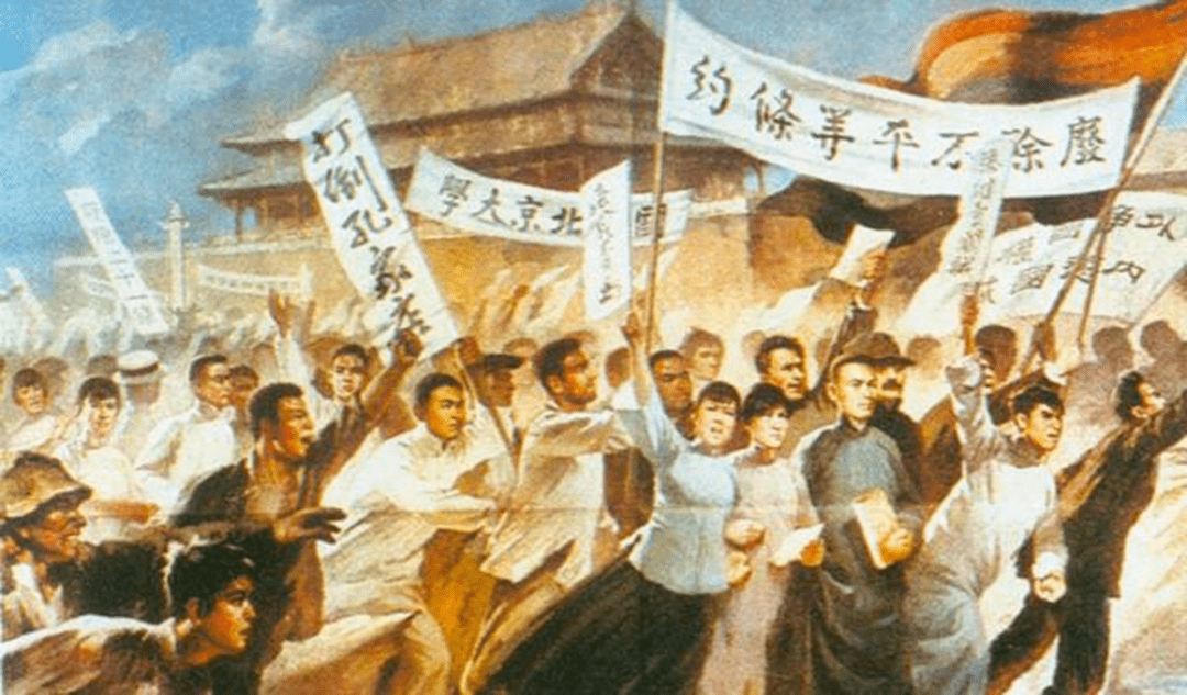 五四當代使命青年精神是什么_五四精神與當代青年使命_五四當代使命青年精神的內(nèi)涵