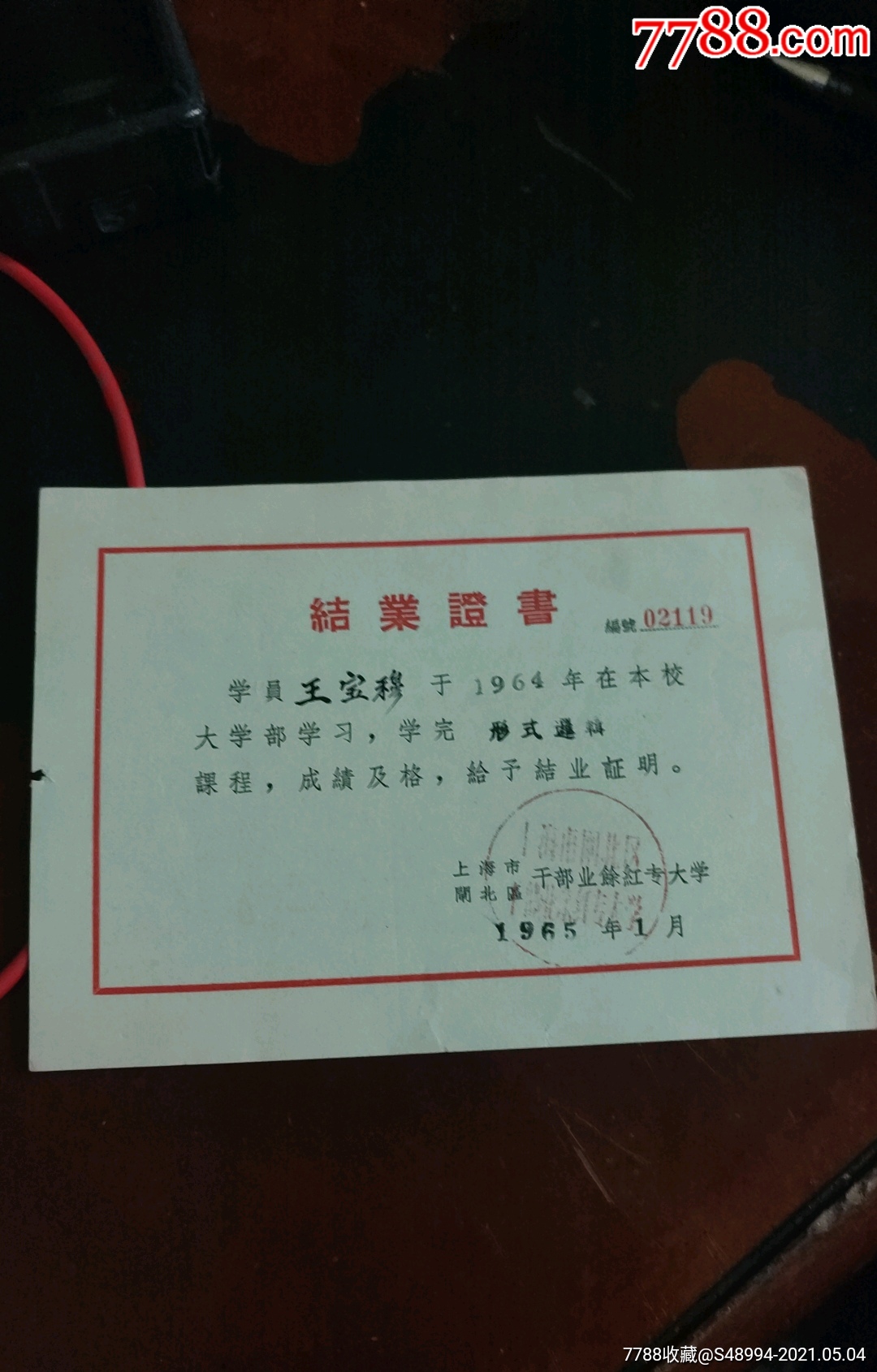 南昌就業(yè)大學網(wǎng)站官網(wǎng)_南昌就業(yè)大學網(wǎng)官網(wǎng)_南昌大學就業(yè)網(wǎng)