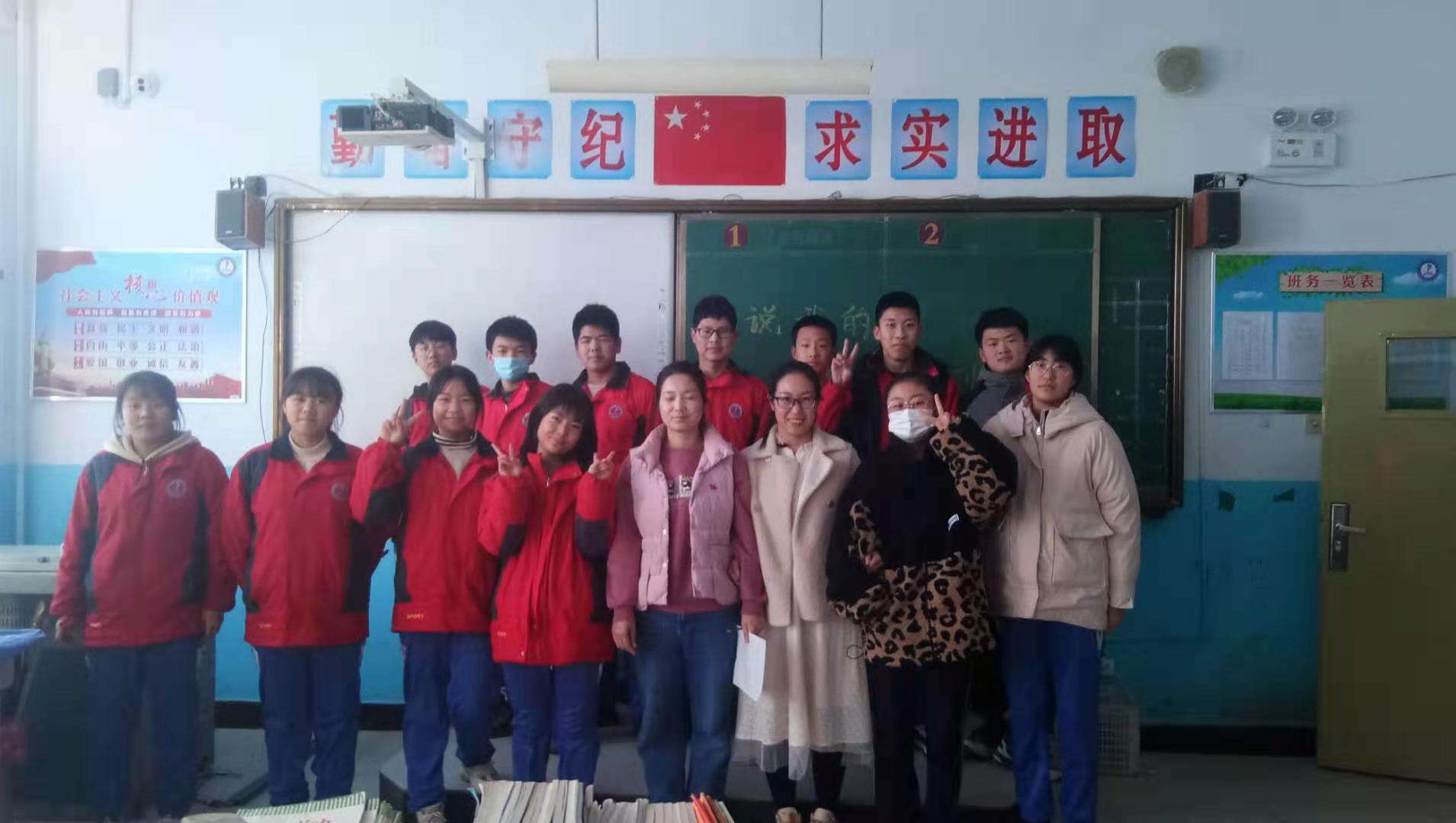 校長教師節致辭精選范文5篇_校長在教師節上的講話簡短_教師節校長致辭