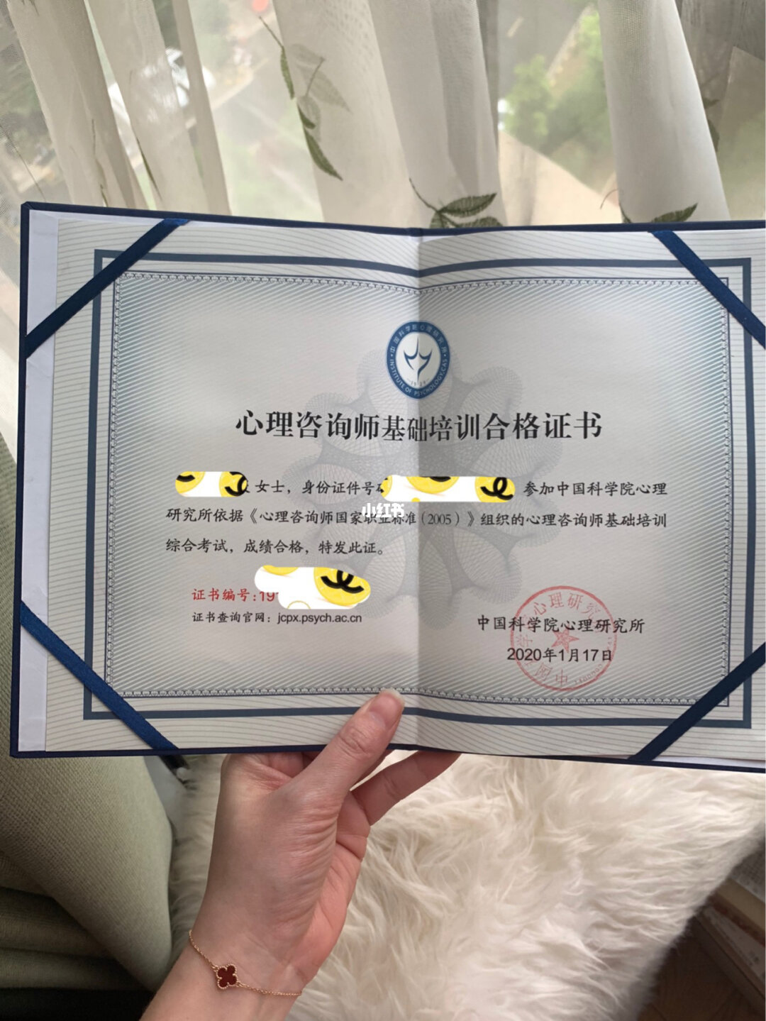 中國人事人才考試_中國人才考試網登陸入口_中國人才啊