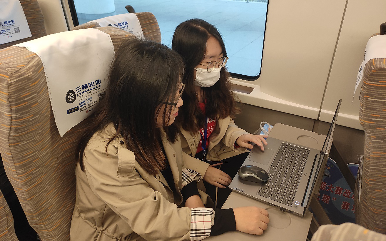 招聘河南學院教育專業人員_河南教育學院招聘_河南教育學院hmc
