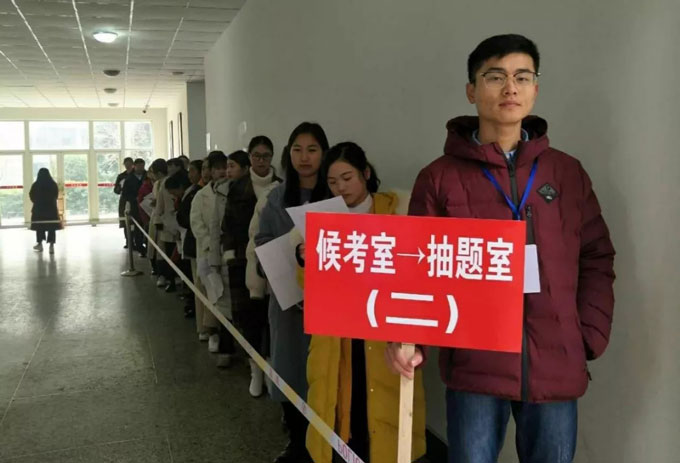 中國人事網考試中心_中國人事網考試中心_中國人事網考試中心