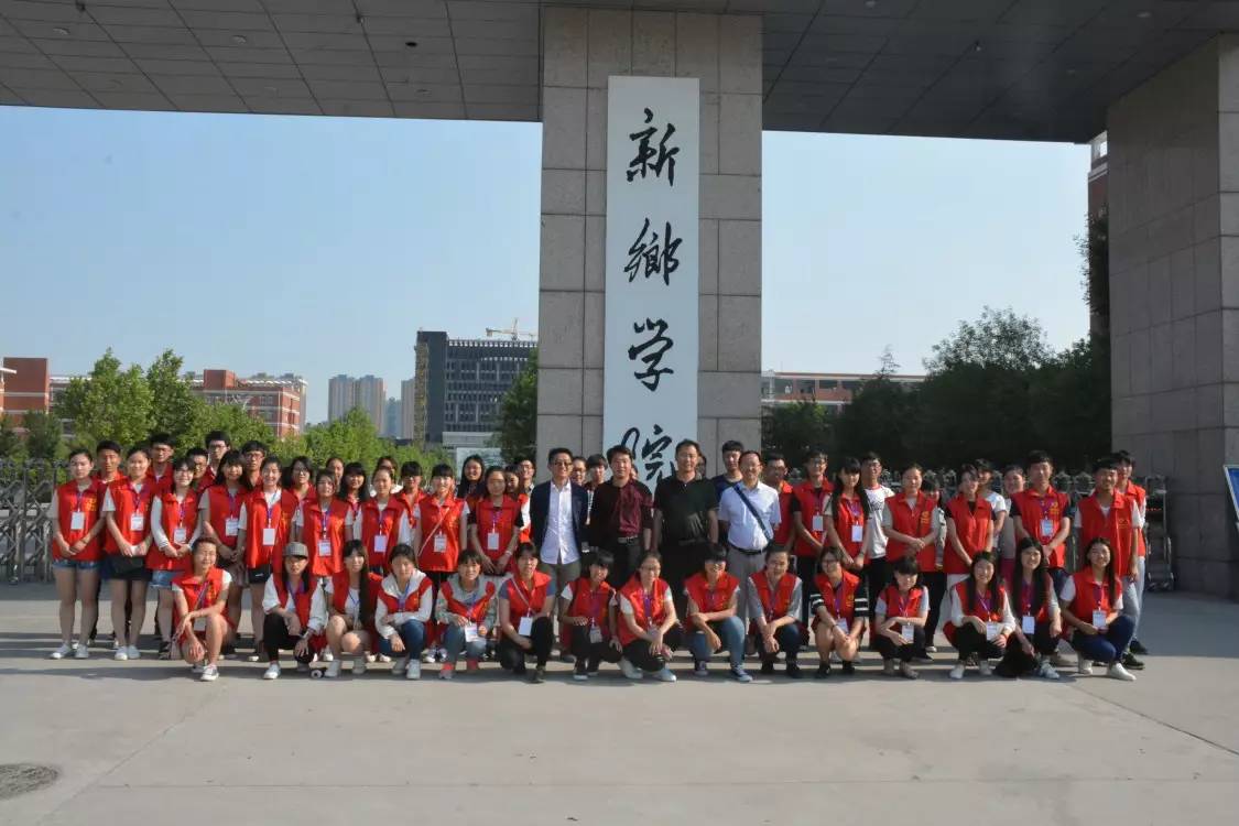 師范學院洛陽師范學院_洛陽師范學院_洛陽師范學院簡介視頻