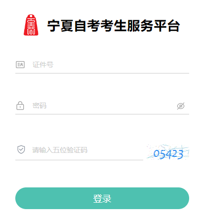 專業(yè)技術(shù)人員網(wǎng)上培訓(xùn)_專業(yè)技術(shù)人員在線培訓(xùn)考試答案_赤峰專業(yè)技術(shù)人員在線培訓(xùn)
