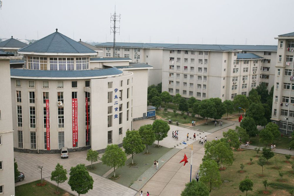 福建學院教務工程管理系統官網_福建學院官網_福建工程學院教務管理系統