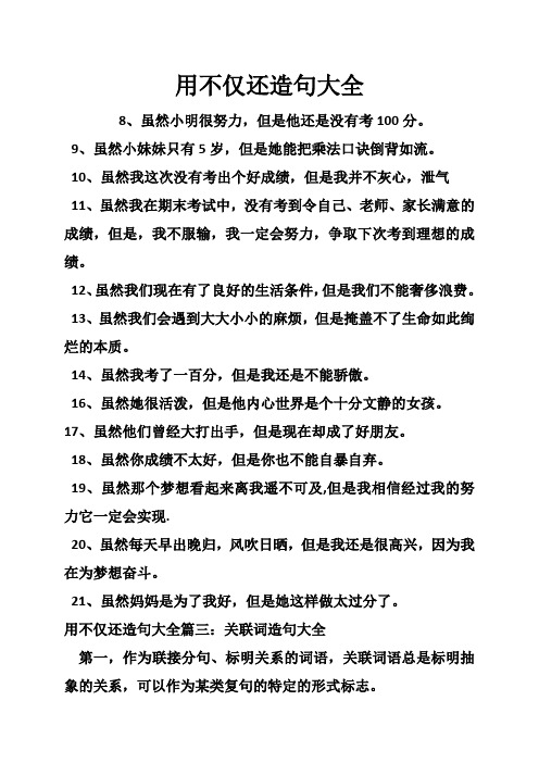 家教錢一般做什么用_做家教一般多少錢_家教掙錢多么