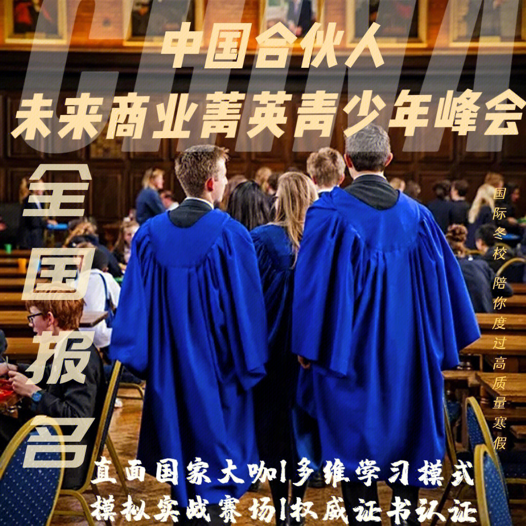 山東大學本科生管理信息系統_山東大學本科生院_山東大學本科生管理條例