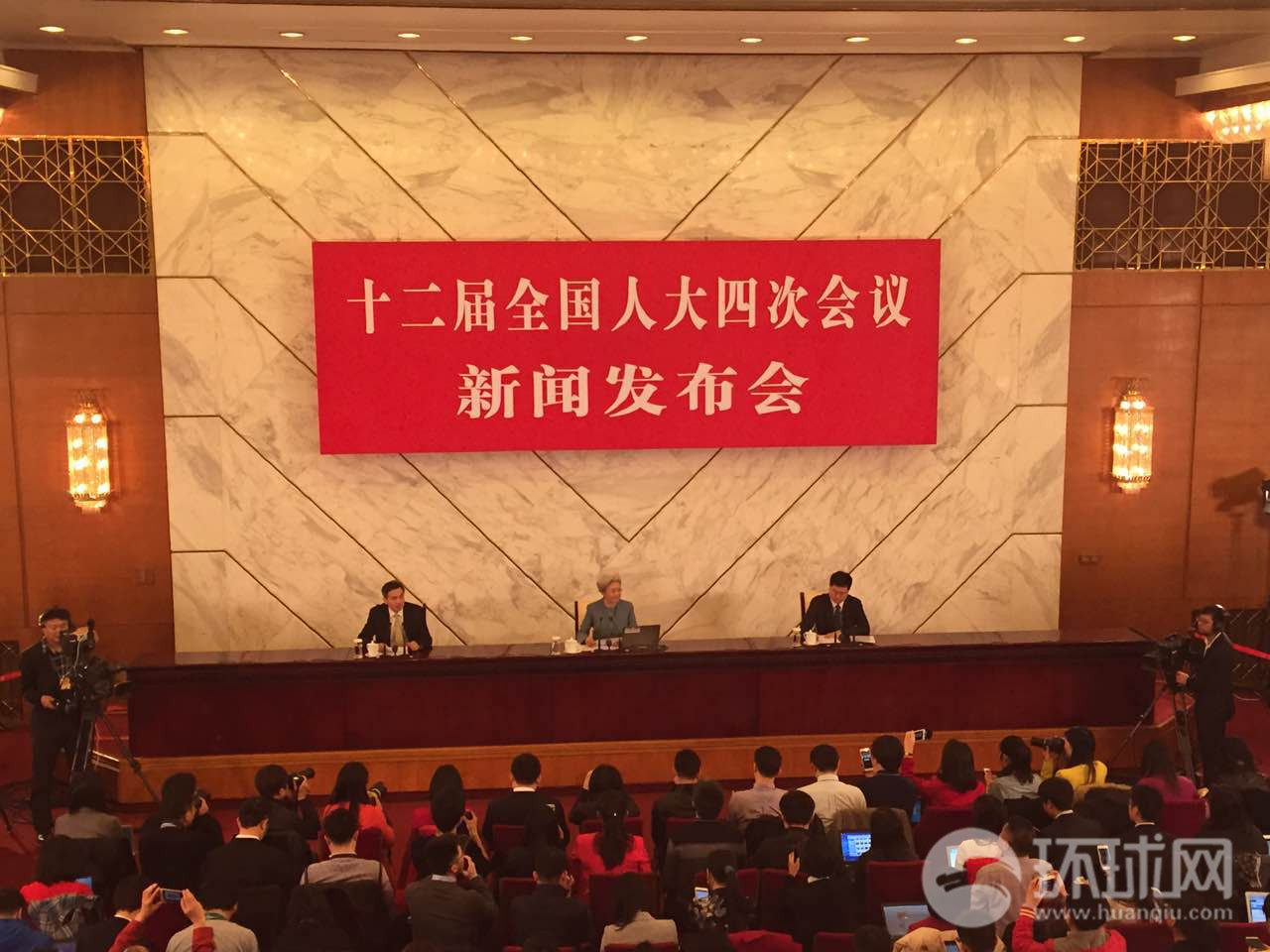 人大全國第一的專業_十四屆全國人大_人大全國排名