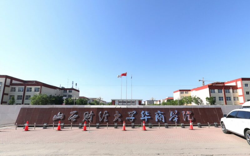 新疆科學(xué)院信訪辦電話_新疆科信學(xué)院_新疆科學(xué)信息學(xué)院