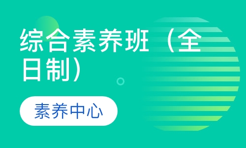 西南名族大學教學管理平臺_西南民族大學教學管理平臺_西南民族大學教學官網