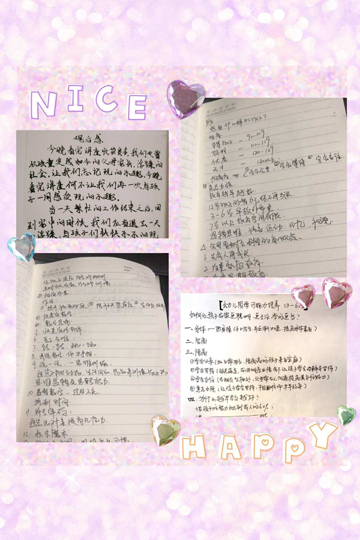 夢溪筆談主要記載的是_夢溪筆談闡述了什么_夢溪筆談主要記載
