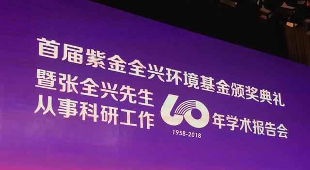 南京紫金大學好嗎_南京大學紫金學院_南京紫金大學理工學院