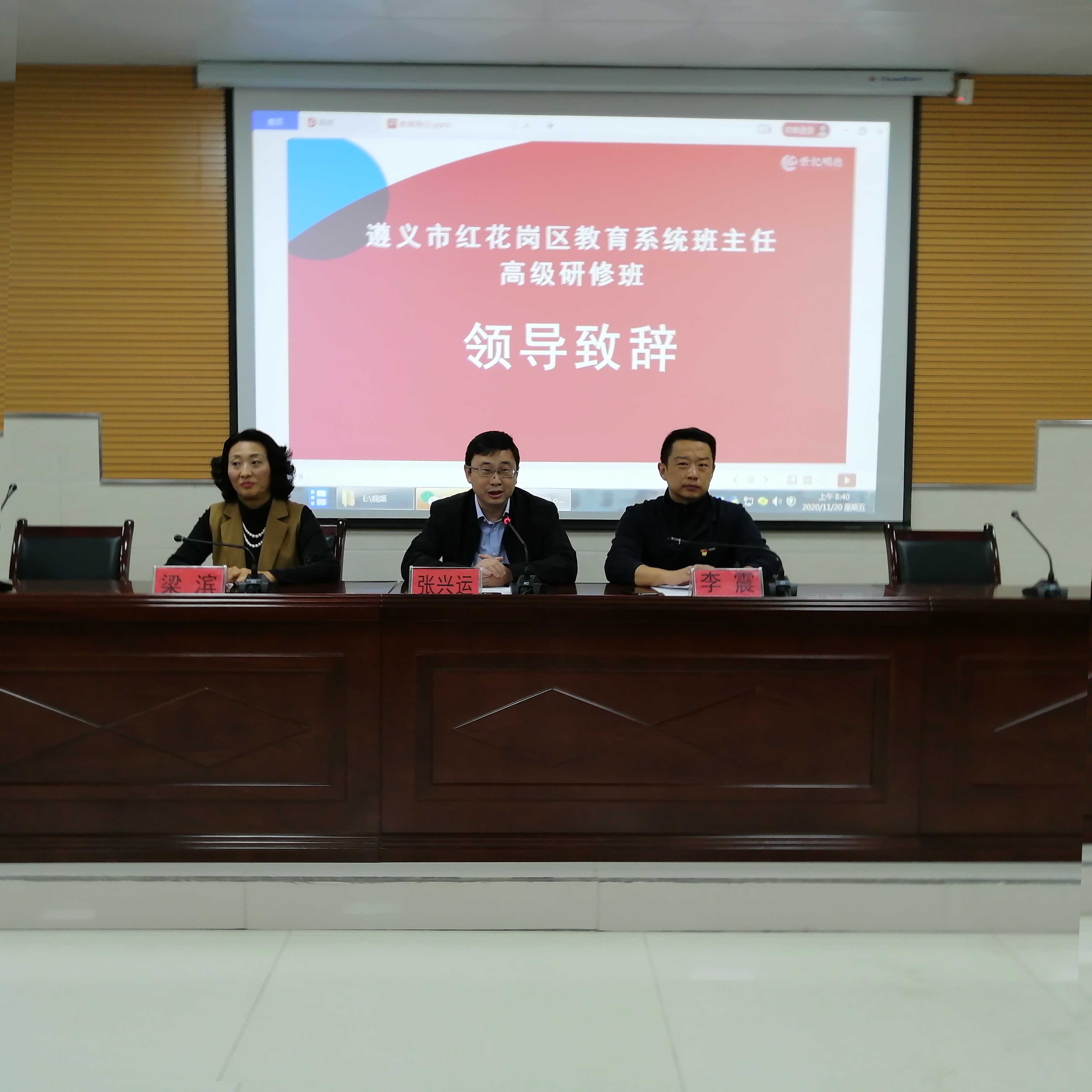 大同市教育局電話_大同教育局電話12391_大同教育局的電話號碼