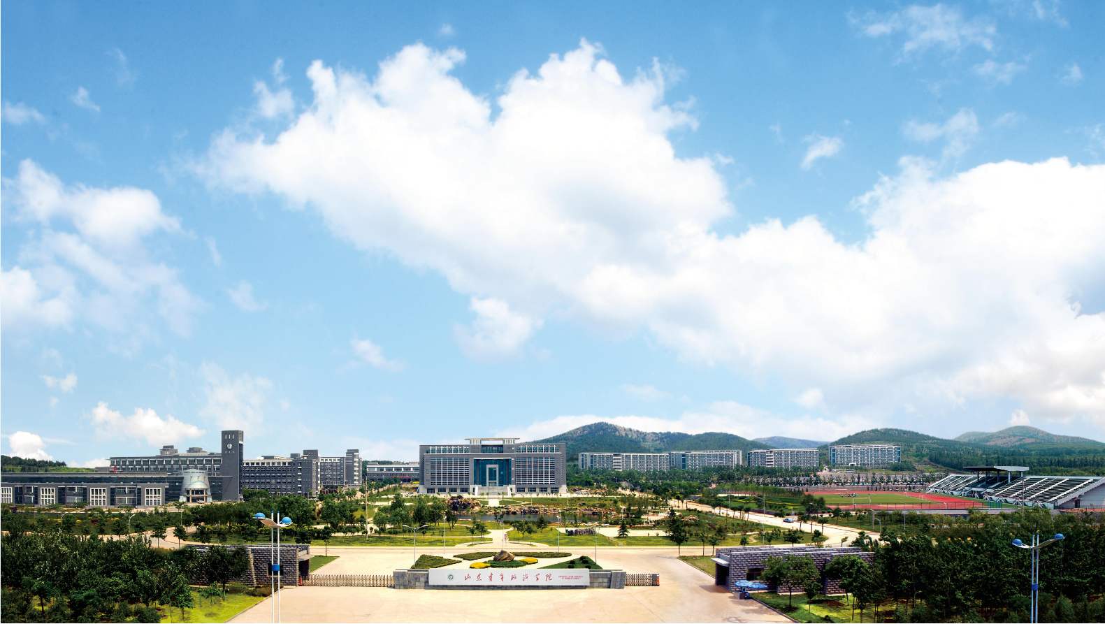 2020山西大學考研貼吧_山西大學考研論壇_山西大學研究生論壇