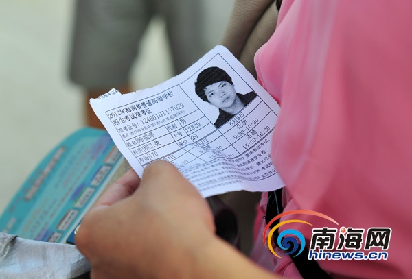 衛生人才網健康管理師報名官網_衛生人才健康管理師報名_中國衛生人才網健康管理師準考證