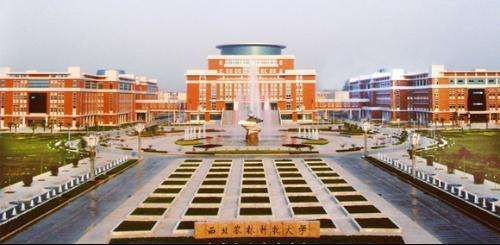 南京農業大學考研成績復核_南京農業大學考研初試成績查詢_南京農業大學考研成績查詢