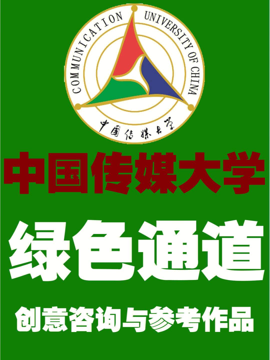南京藝術學院網站_南京學院藝術網站首頁_南京藝術學院學工處