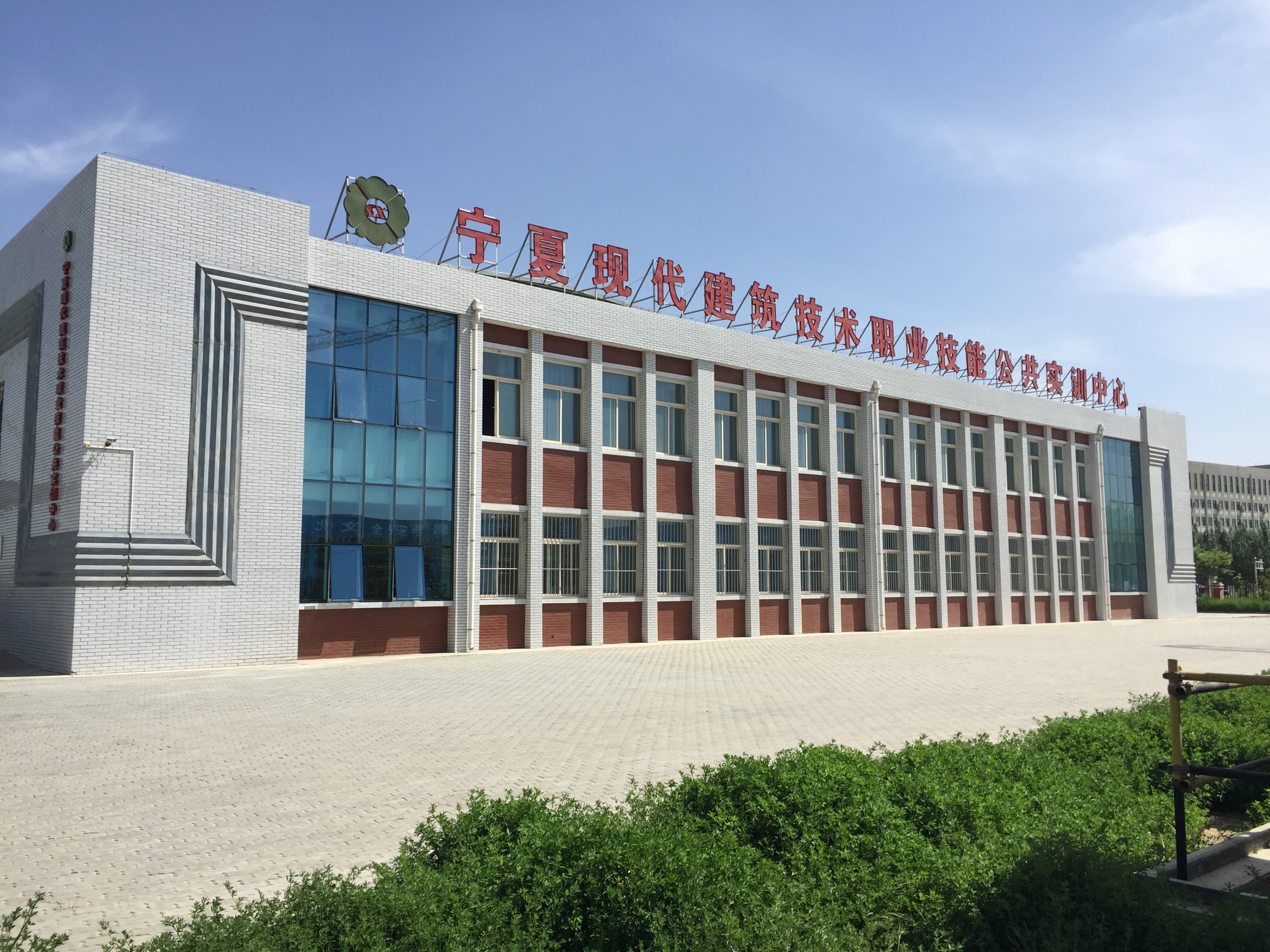 內蒙古化工職業學院化學工程系_內蒙古化工職業學院化工系_內蒙古化工職業學院